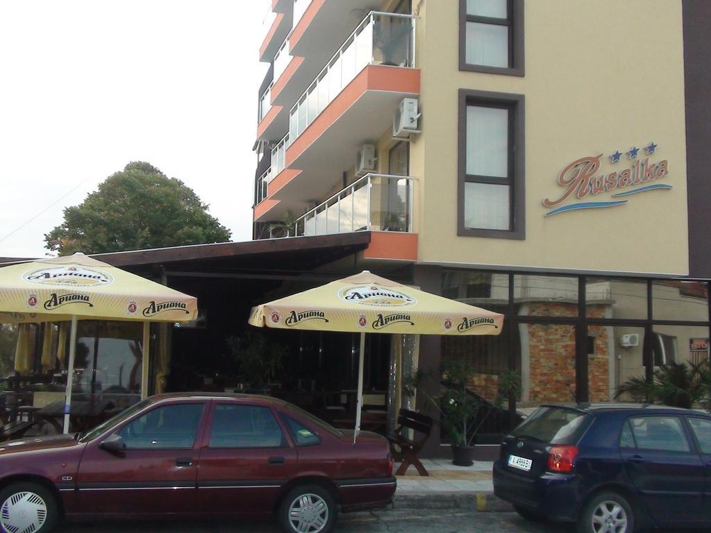 Hotel Rusalka Kiten  Luaran gambar